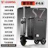Electric suitcase, suitcase, suitcase, carry-on suitcase, Wings of travel details Picture